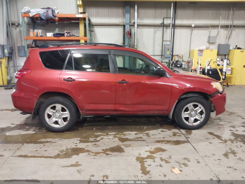 2009 Toyota Rav4 VIN: JTMBF33V49D008172 Lot: 43908620
