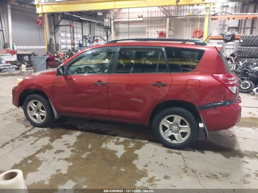 2009 Toyota Rav4 VIN: JTMBF33V49D008172 Lot: 43908620