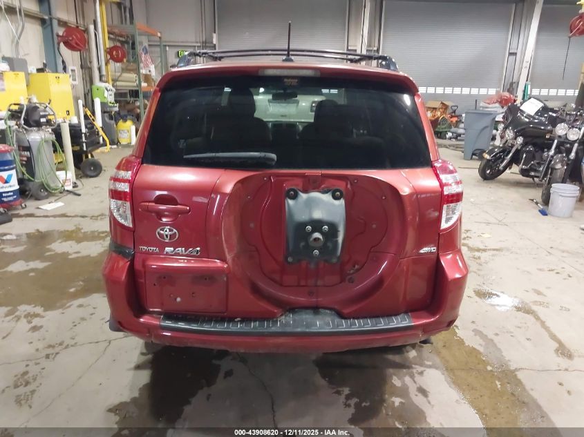 2009 Toyota Rav4 VIN: JTMBF33V49D008172 Lot: 43908620