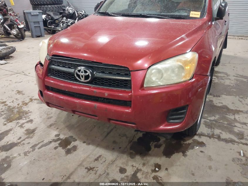 2009 Toyota Rav4 VIN: JTMBF33V49D008172 Lot: 43908620