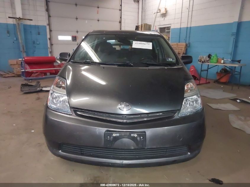 2008 Toyota Prius VIN: JTDKB20U483310552 Lot: 43908672