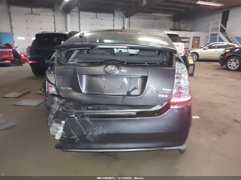 2008 Toyota Prius VIN: JTDKB20U483310552 Lot: 43908672