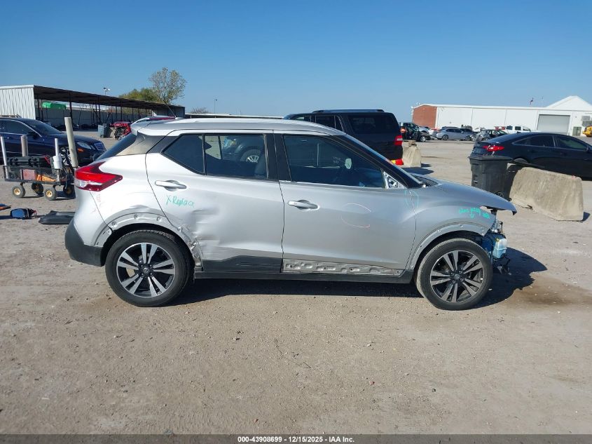 2019 Nissan Kicks Sv VIN: 3N1CP5CUXKL534331 Lot: 43908699