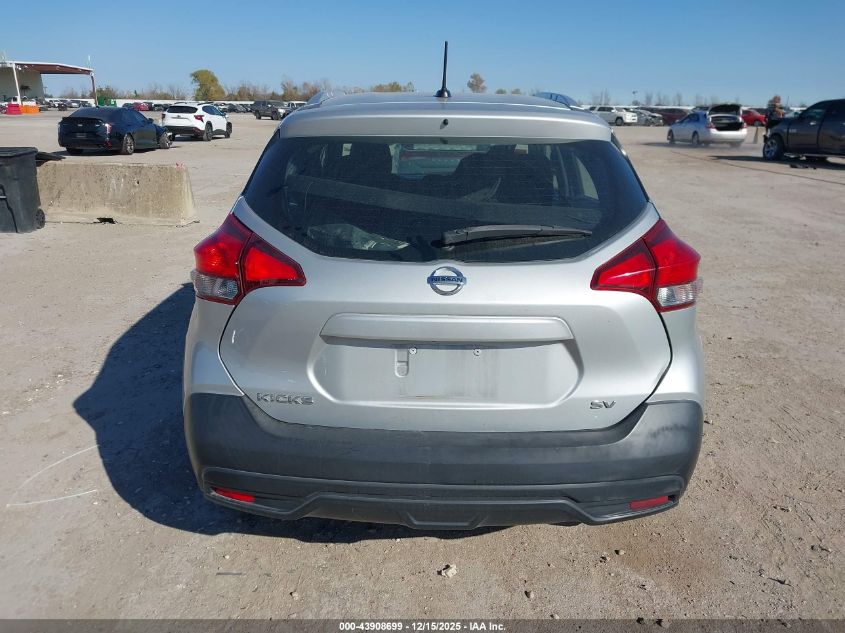 2019 Nissan Kicks Sv VIN: 3N1CP5CUXKL534331 Lot: 43908699