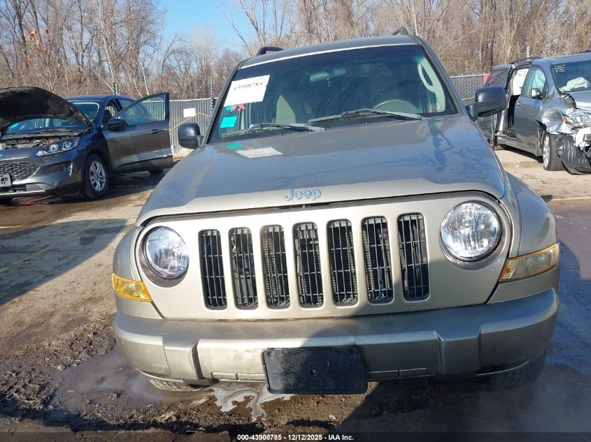 2005 Jeep Liberty Renegade VIN: 1J4GL38K65W661186 Lot: 43908785