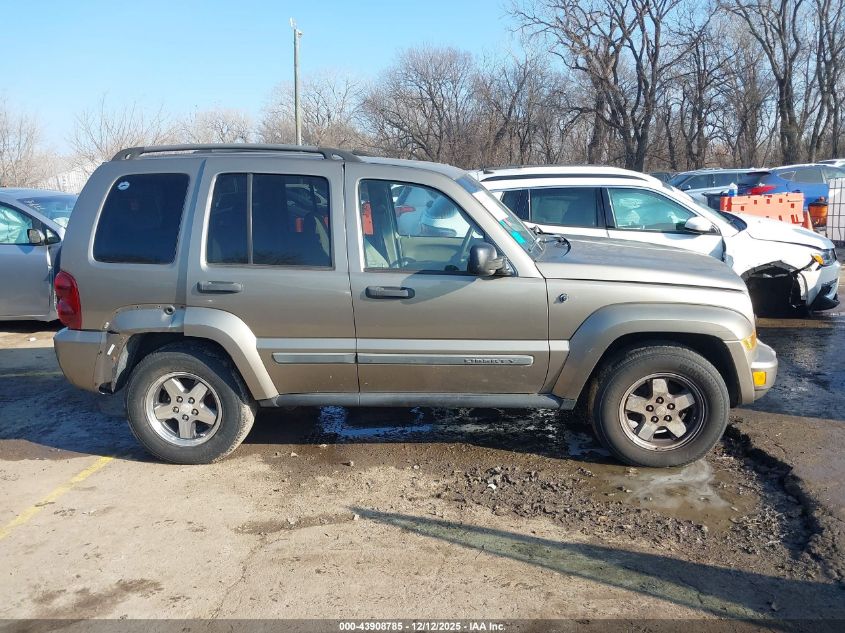 2005 Jeep Liberty Renegade VIN: 1J4GL38K65W661186 Lot: 43908785