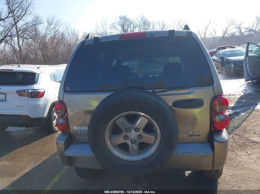 2005 Jeep Liberty Renegade VIN: 1J4GL38K65W661186 Lot: 43908785