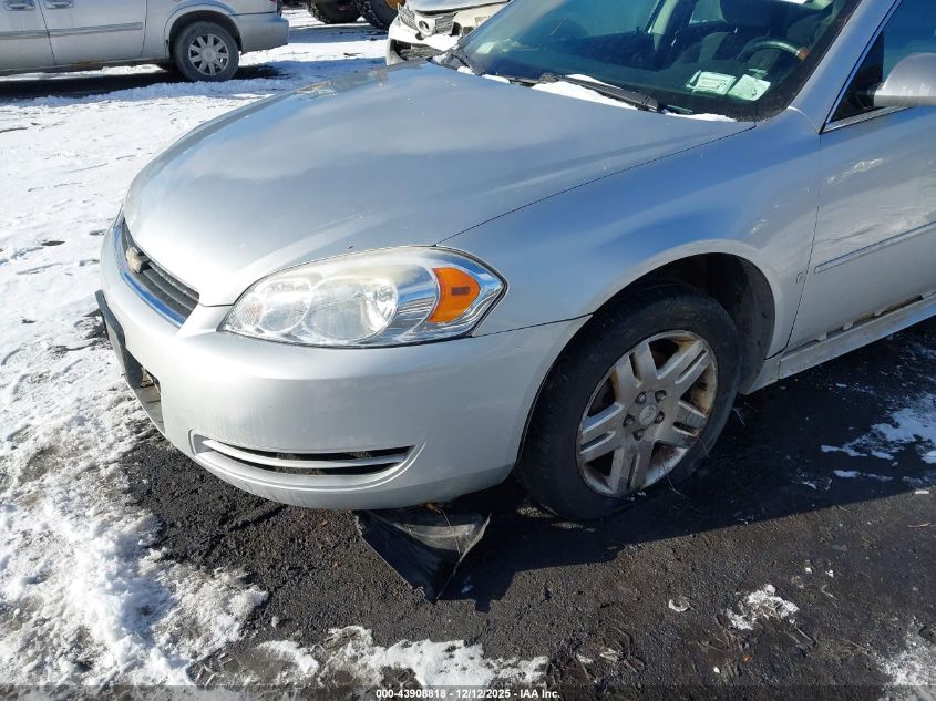 2009 Chevrolet Impala Lt VIN: 2G1WT57N391292141 Lot: 43908818