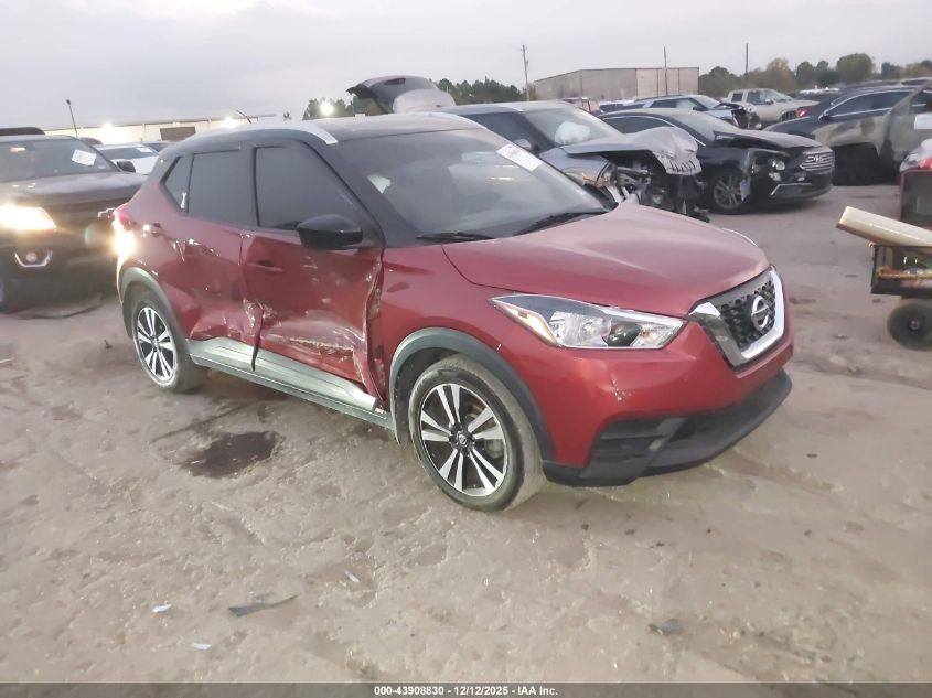 NISSAN KICKS SV