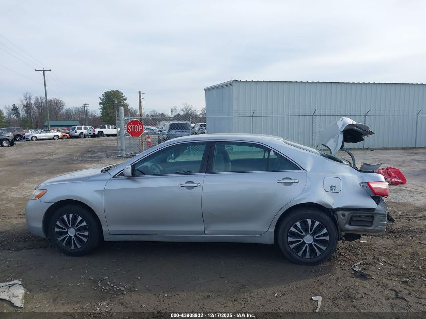 2007 Toyota Camry VIN: 4T1TE46K97U613954 Lot: 43908932