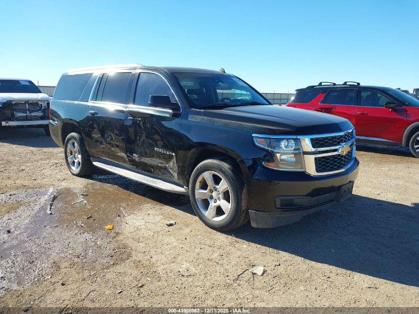 2015 Chevrolet Suburban 1500 Lt