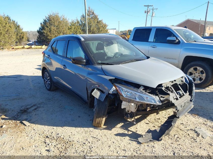 NISSAN KICKS SV XTRONIC CVT