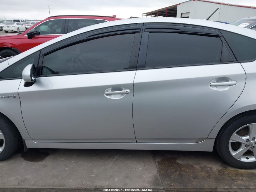 2013 Toyota Prius Four VIN: JTDKN3DU6D5541622 Lot: 43909007