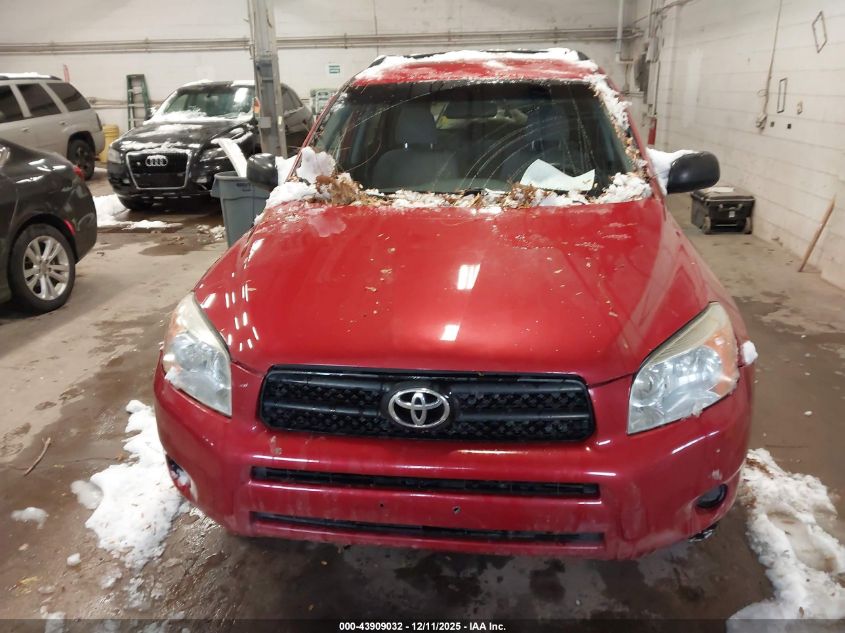 2007 Toyota Rav4 VIN: JTMZD33V975057508 Lot: 43909032