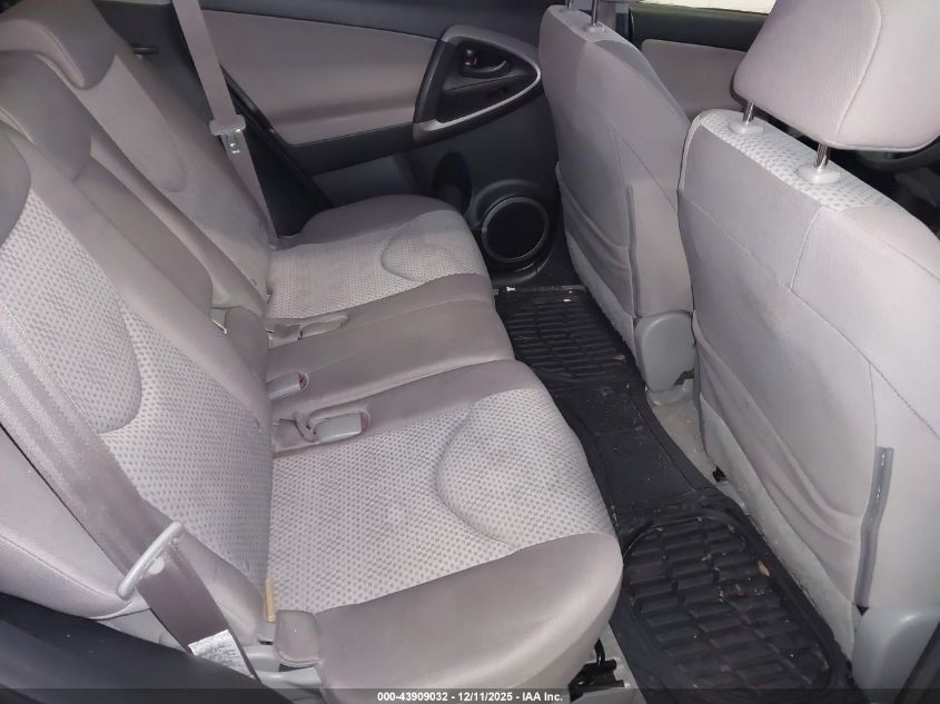 2007 Toyota Rav4 VIN: JTMZD33V975057508 Lot: 43909032