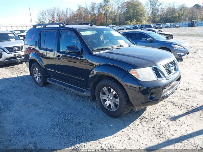 NISSAN PATHFINDER SE