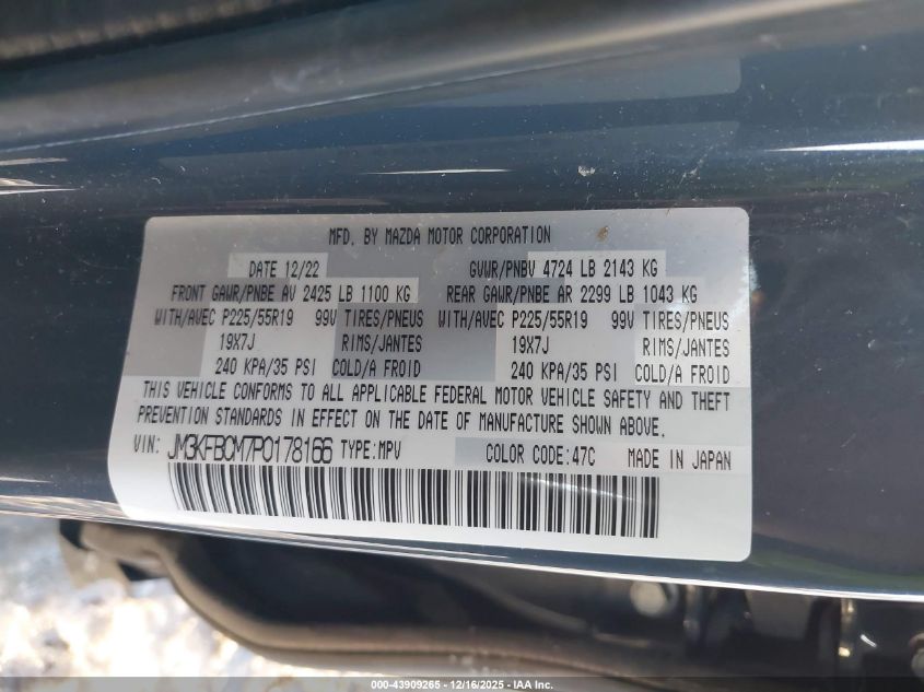 2023 Mazda Cx-5 2.5 S Carbon Edition VIN: JM3KFBCM7P0178166 Lot: 43909265
