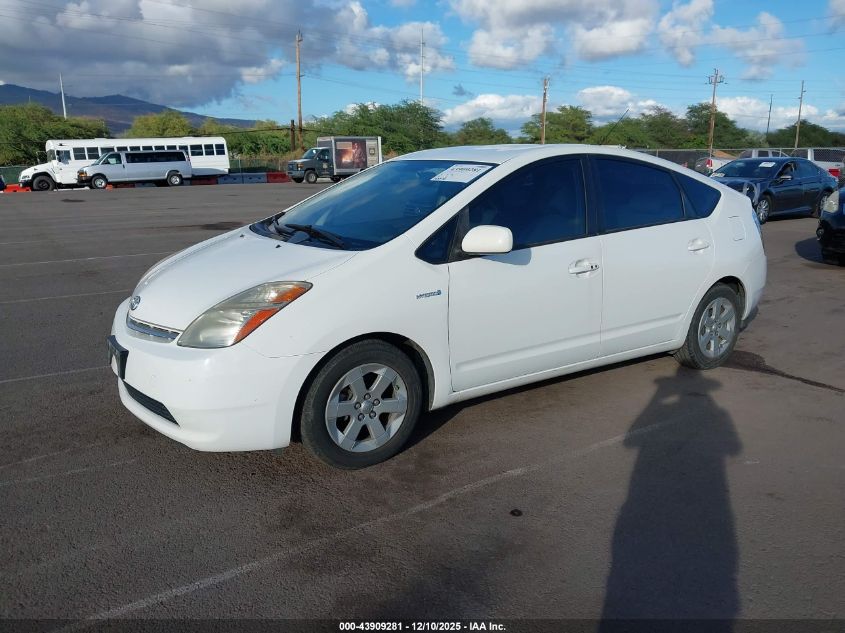 2006 Toyota Prius VIN: JTDKB20U363178882 Lot: 43909281