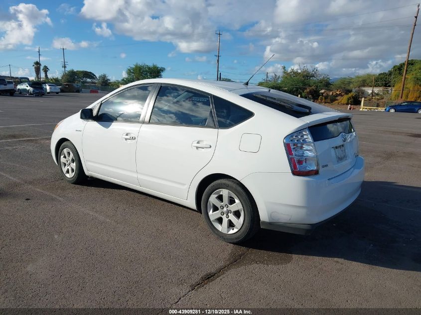 2006 Toyota Prius VIN: JTDKB20U363178882 Lot: 43909281