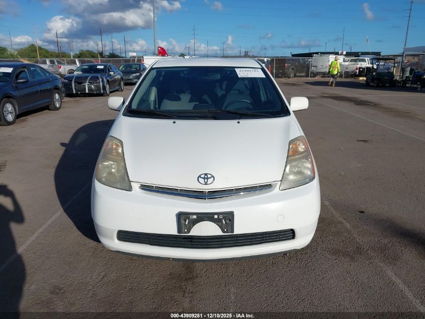 2006 Toyota Prius VIN: JTDKB20U363178882 Lot: 43909281
