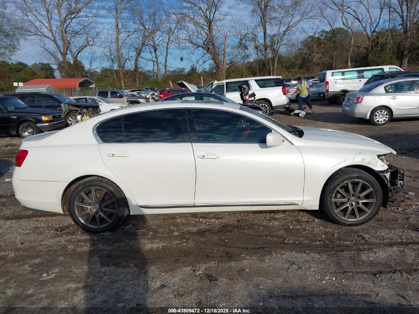 2006 Lexus Gs 300 VIN: JTHCH96S860002539 Lot: 43909472