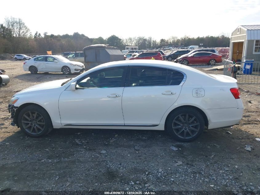 2006 Lexus Gs 300 VIN: JTHCH96S860002539 Lot: 43909472