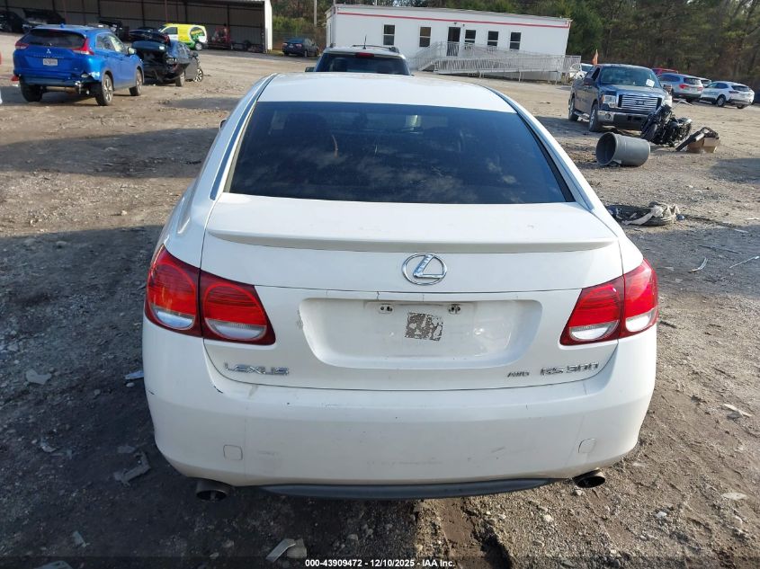 2006 Lexus Gs 300 VIN: JTHCH96S860002539 Lot: 43909472