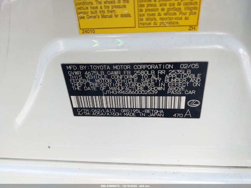 2006 Lexus Gs 300 VIN: JTHCH96S860002539 Lot: 43909472