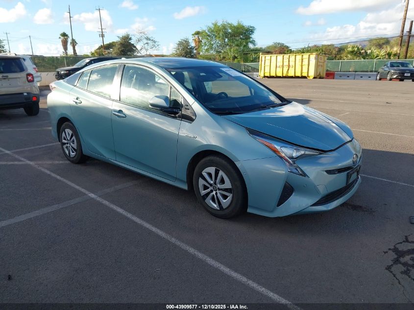 TOYOTA PRIUS FOUR/FOUR TOURING/ONE/THREE/THREE TOURING/TWO/TWO ECO