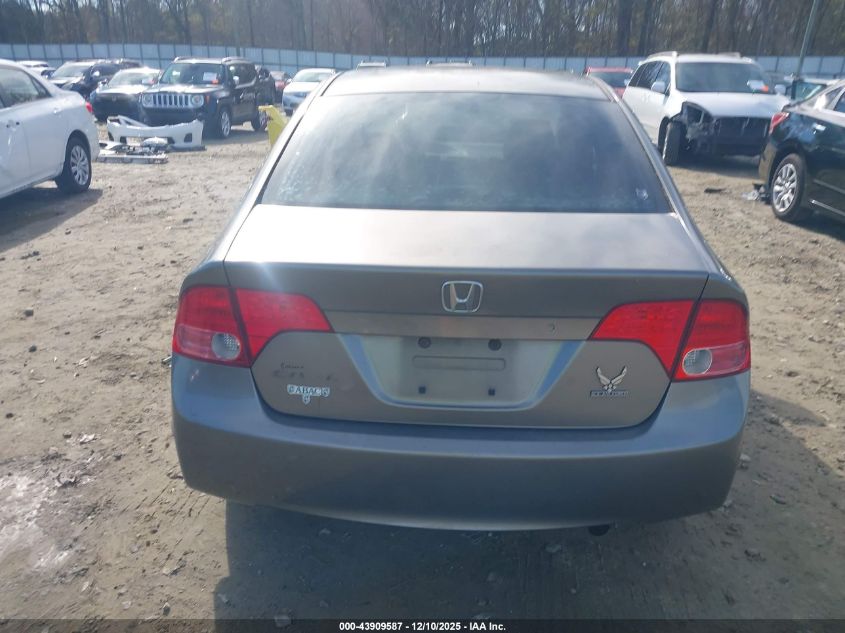 2007 Honda Civic Ex VIN: 1HGFA16837L094556 Lot: 43909587