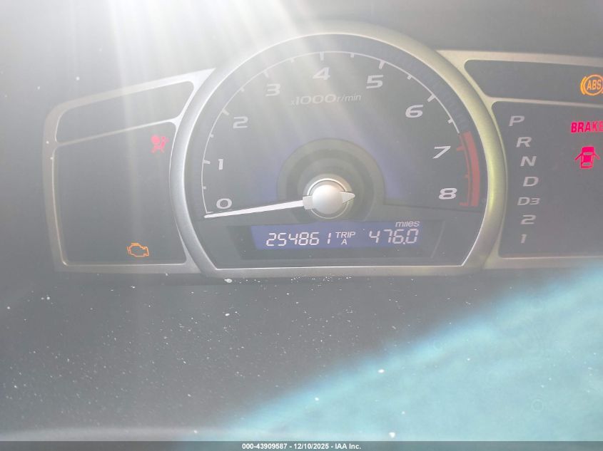 2007 Honda Civic Ex VIN: 1HGFA16837L094556 Lot: 43909587