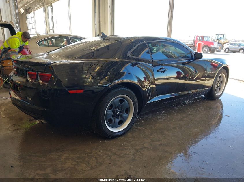 2012 Chevrolet Camaro 2Ls VIN: 2G1FA1E32C9105609 Lot: 43909613