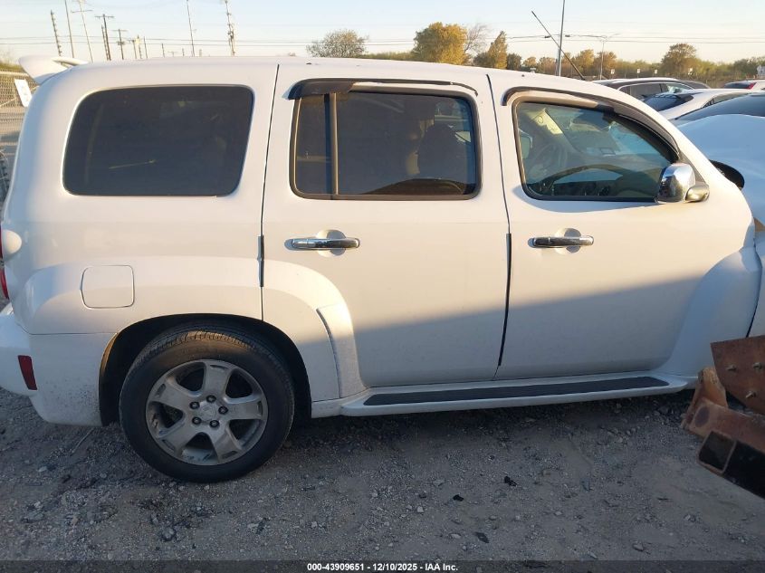 2007 Chevrolet Hhr Lt VIN: 3GNDA23P77S617408 Lot: 43909651