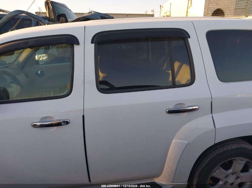 2007 Chevrolet Hhr Lt VIN: 3GNDA23P77S617408 Lot: 43909651