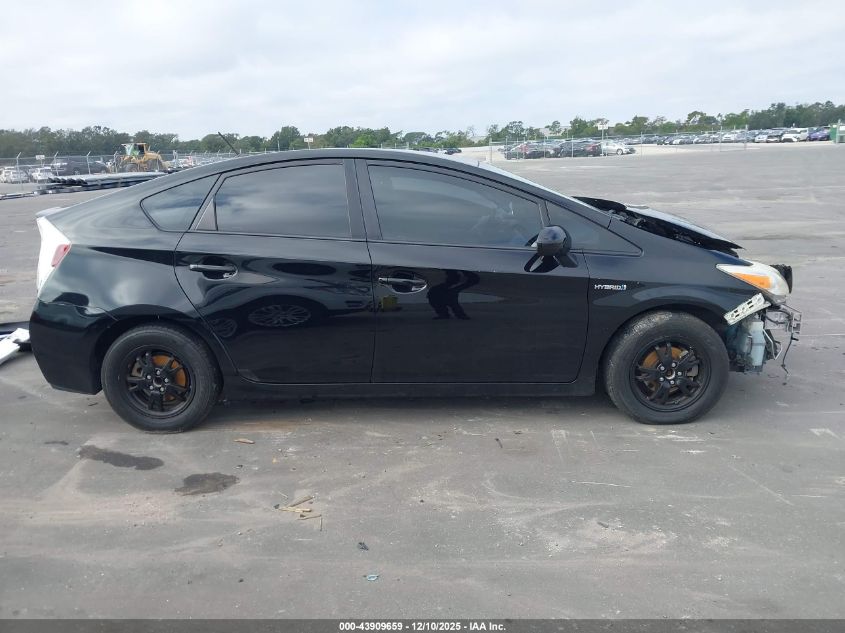 2015 Toyota Prius Four VIN: JTDKN3DUXF0448828 Lot: 43909659