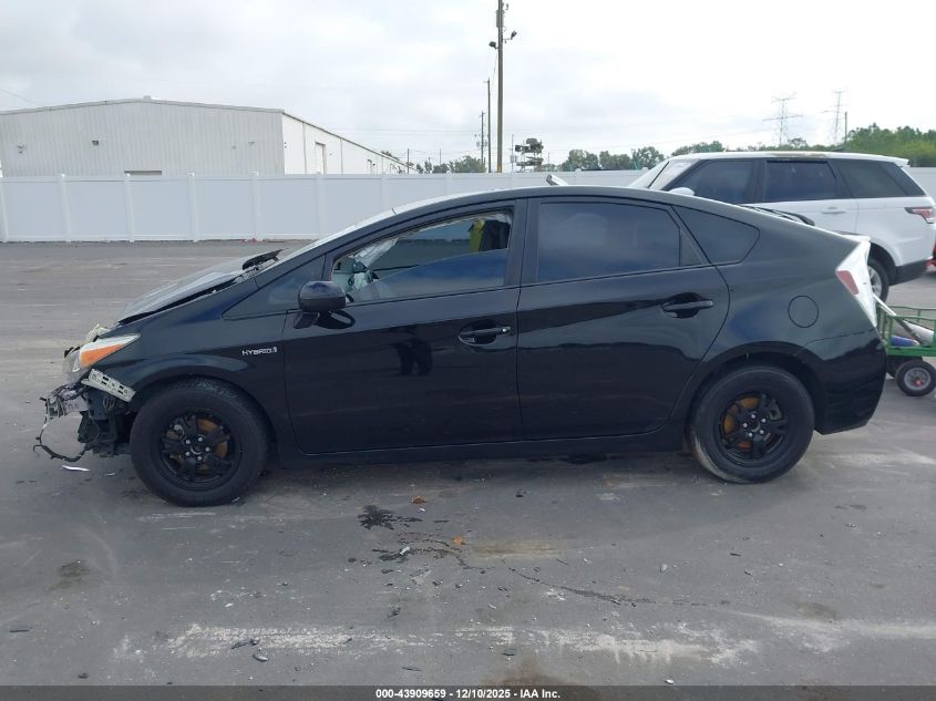 2015 Toyota Prius Four VIN: JTDKN3DUXF0448828 Lot: 43909659