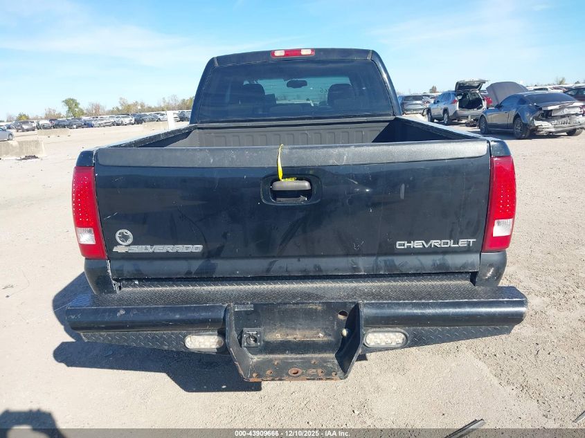 2004 Chevrolet Silverado 2500Hd Ls VIN: 1GCHK231X4F160144 Lot: 43909666