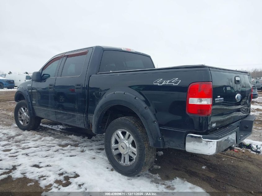 2007 Ford F-150 Fx4/Lariat/Xlt VIN: 1FTPW14517FA80540 Lot: 43909671