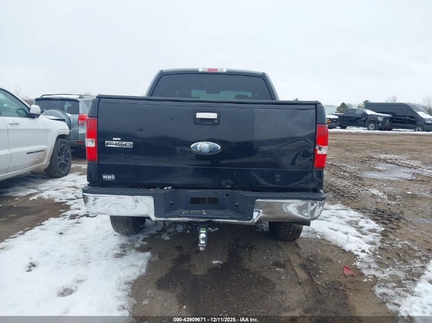 2007 Ford F-150 Fx4/Lariat/Xlt VIN: 1FTPW14517FA80540 Lot: 43909671