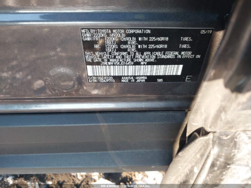 2019 Toyota Rav4 Hybrid Xse VIN: JTMEWRFV5KJ016459 Lot: 43909680