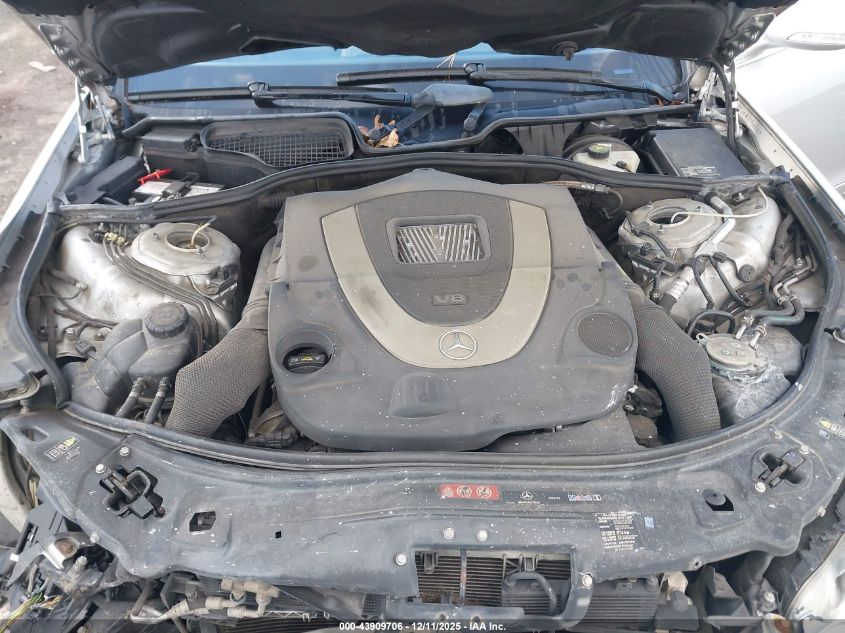 2008 Mercedes-Benz S 550 4Matic VIN: WDDNG86X68A195005 Lot: 43909706