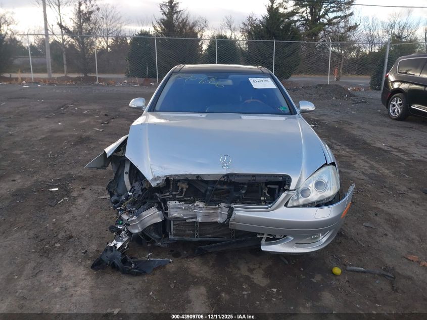 2008 Mercedes-Benz S 550 4Matic VIN: WDDNG86X68A195005 Lot: 43909706
