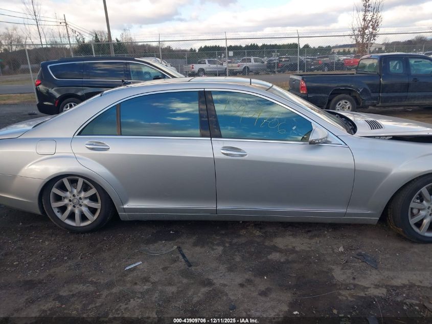 2008 Mercedes-Benz S 550 4Matic VIN: WDDNG86X68A195005 Lot: 43909706