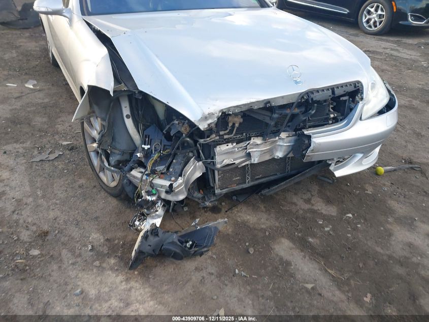 2008 Mercedes-Benz S 550 4Matic VIN: WDDNG86X68A195005 Lot: 43909706