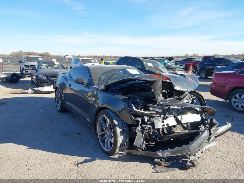 2017 Chevrolet Camaro
