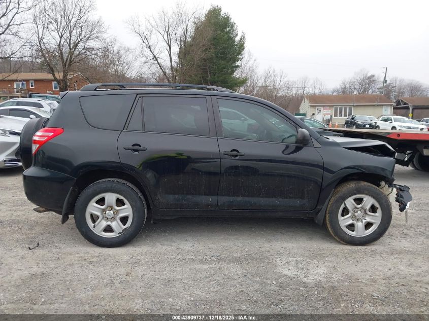 2012 Toyota Rav4 VIN: 2T3ZF4DV1CW106704 Lot: 43909737
