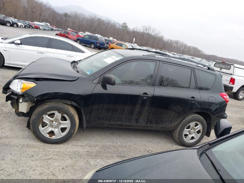 2012 Toyota Rav4 VIN: 2T3ZF4DV1CW106704 Lot: 43909737