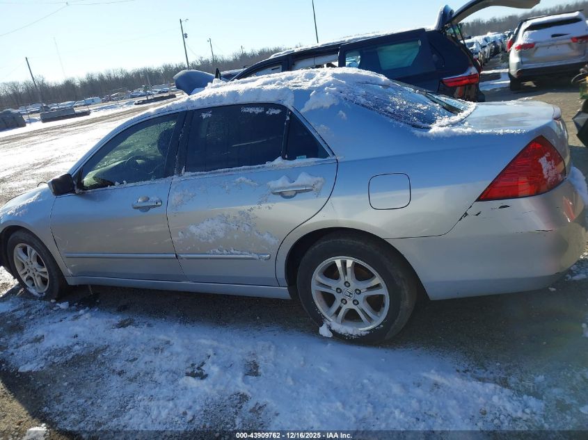 2007 Honda Accord 2.4 Se VIN: JHMCM56317C020085 Lot: 43909762