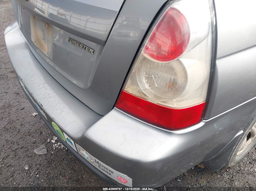 2007 Subaru Forester 2.5X VIN: JF1SG63667H746249 Lot: 43909787