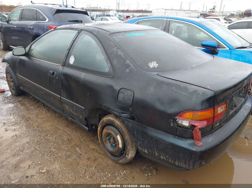 1995 Honda Civic Ex VIN: 1HGEJ1124SL018416 Lot: 43909799